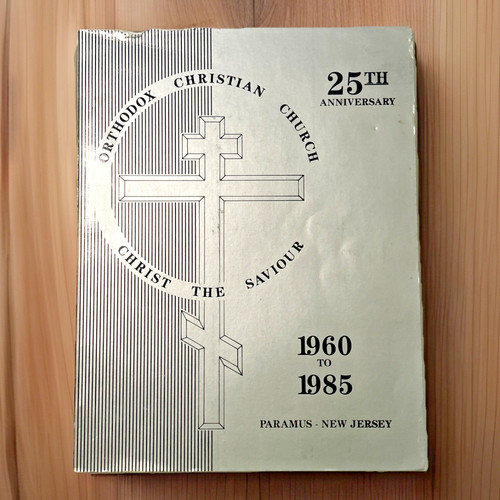 Commemorative journal - commemorative,